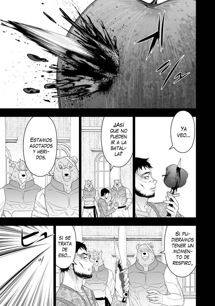 Bocchi Tenseiki Chapter 19 - Page 15