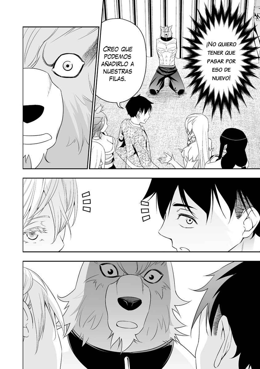 Bocchi Tenseiki Chapter 19 - Page 26