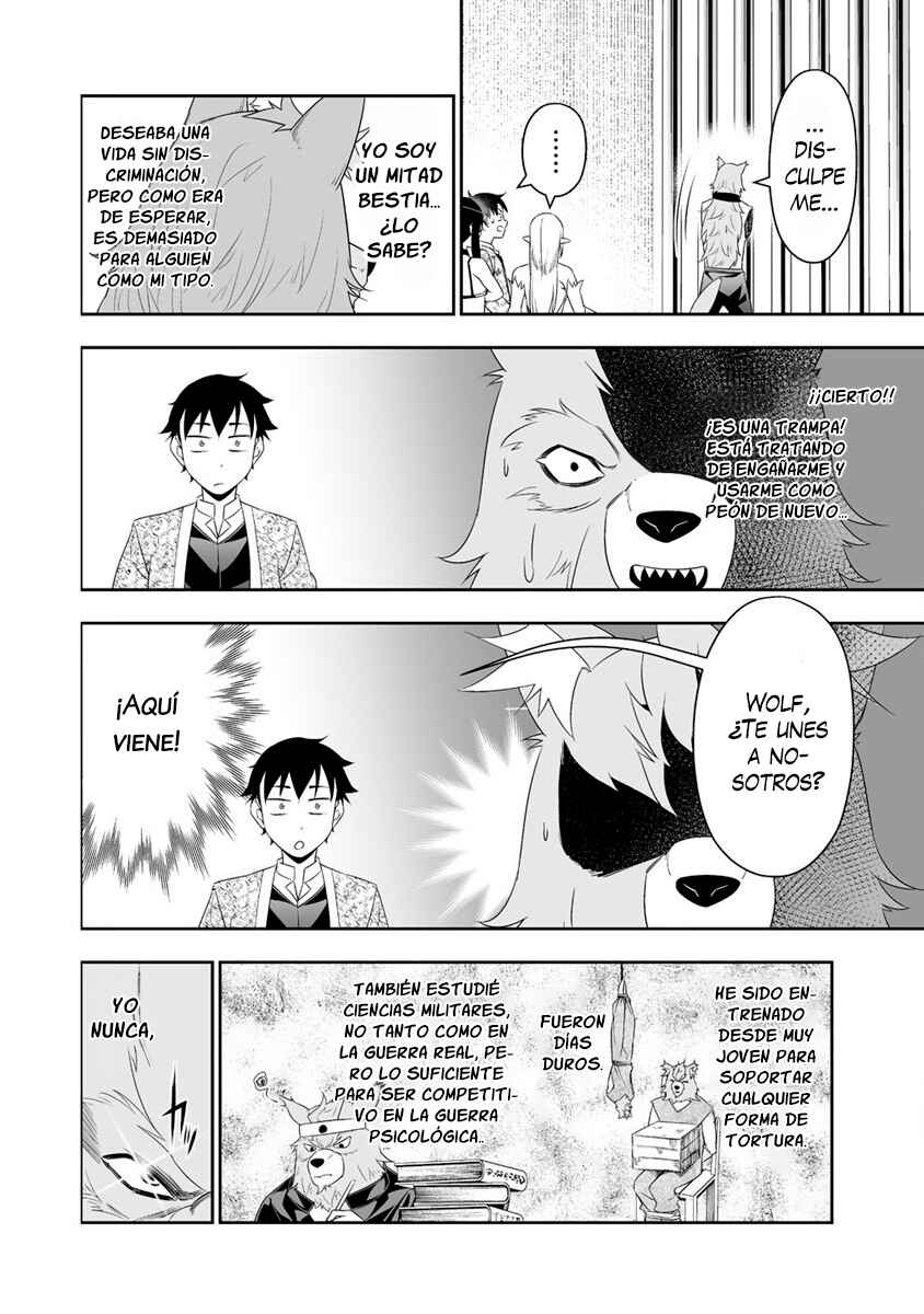 Bocchi Tenseiki Chapter 19 - Page 28