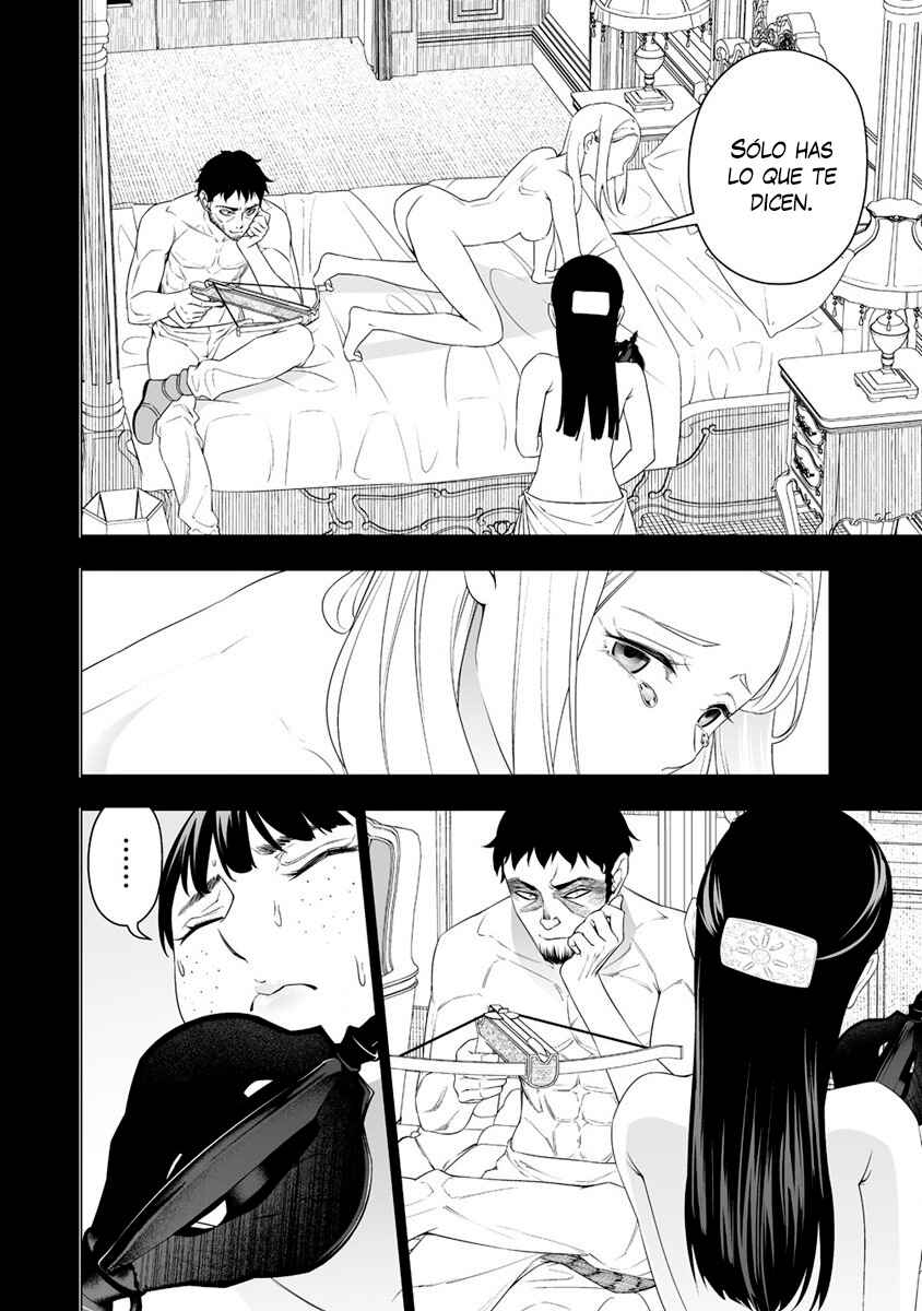 Bocchi Tenseiki Chapter 19 - Page 4