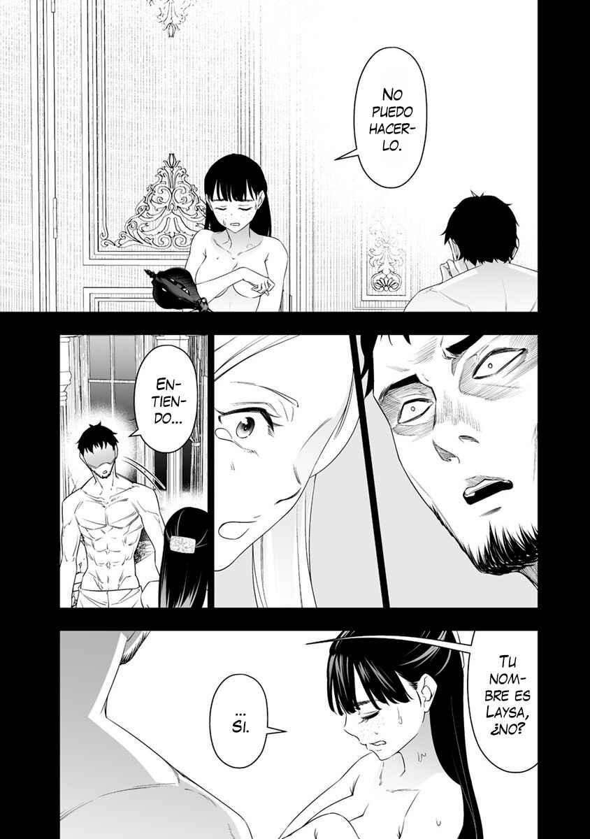 Bocchi Tenseiki Chapter 19 - Page 5