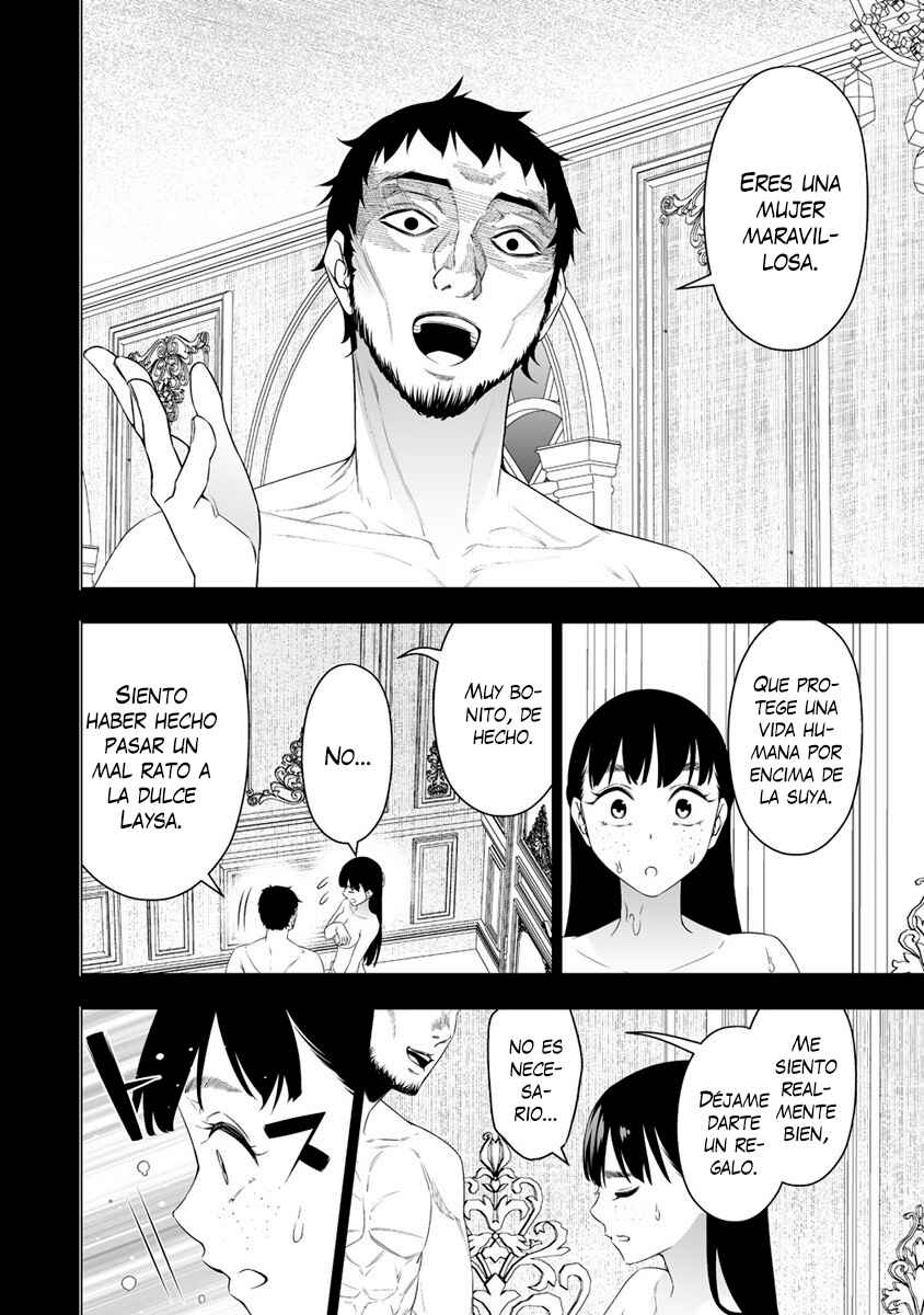 Bocchi Tenseiki Chapter 19 - Page 6