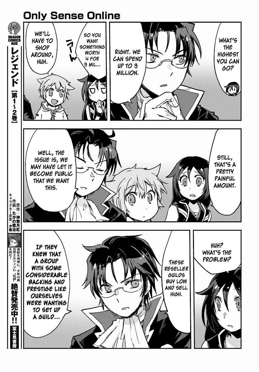 Only Sense Online Chapter 29 - Page 13