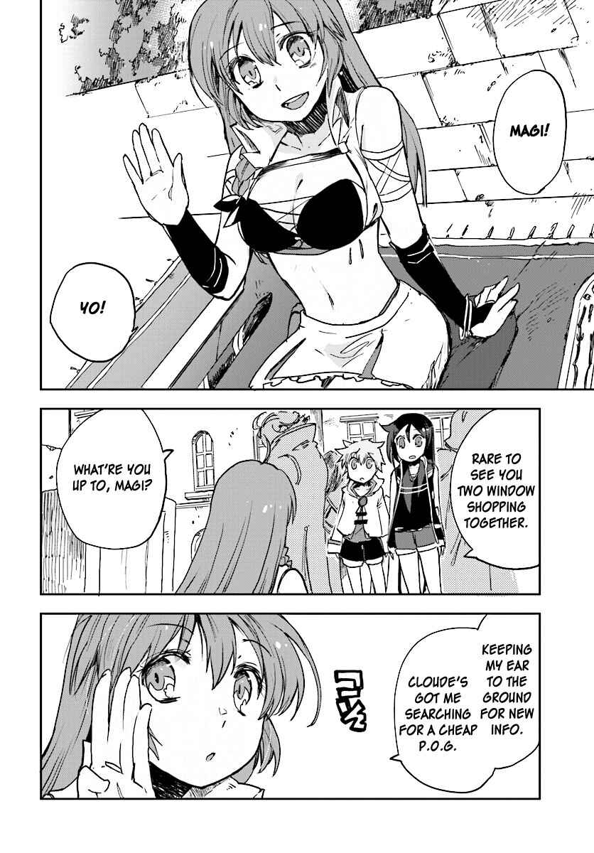 Only Sense Online Chapter 29 - Page 16