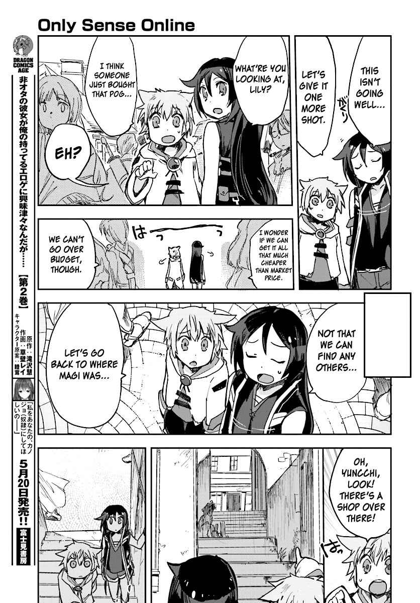 Only Sense Online Chapter 29 - Page 19