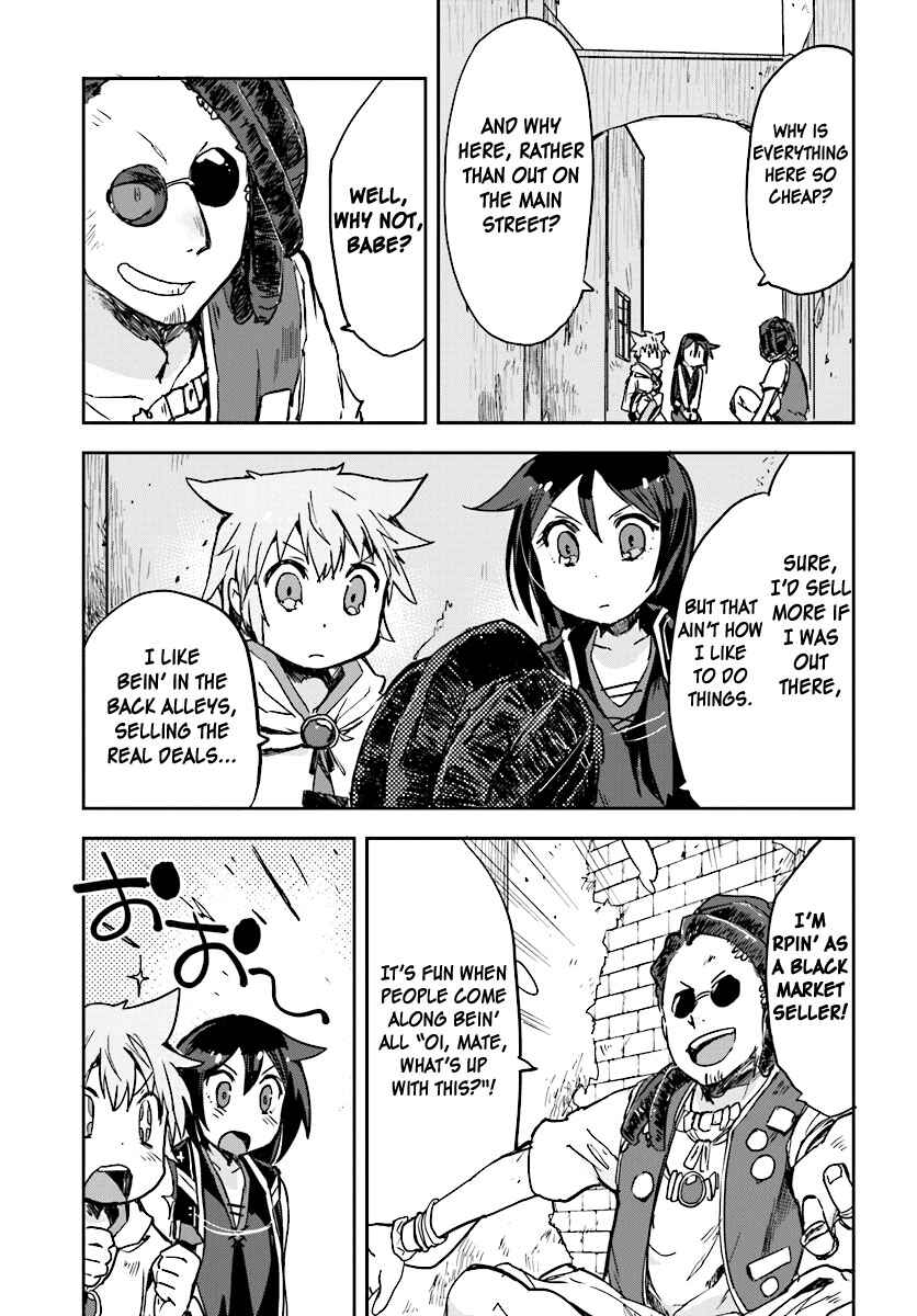 Only Sense Online Chapter 29 - Page 21