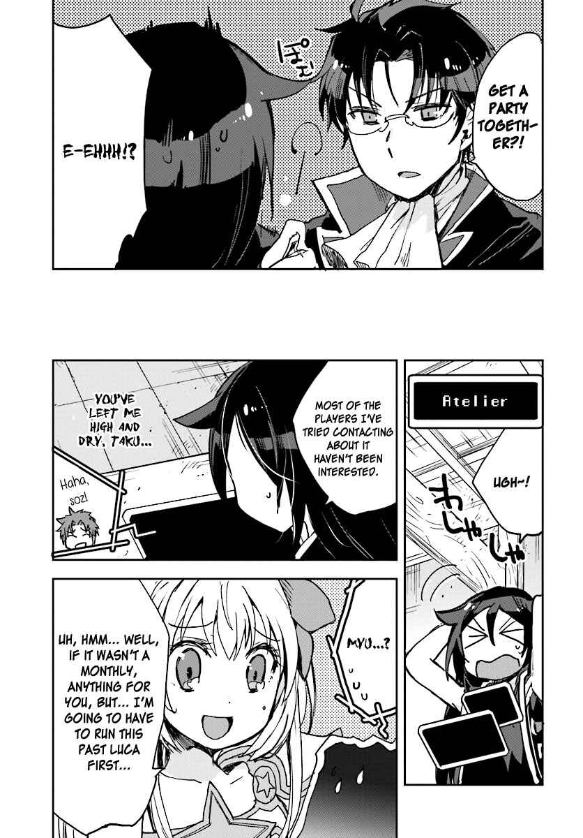 Only Sense Online Chapter 29 - Page 29