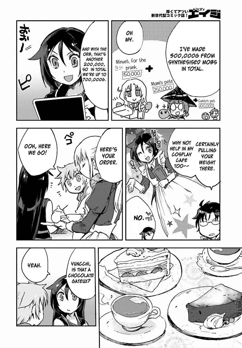 Only Sense Online Chapter 29 - Page 8