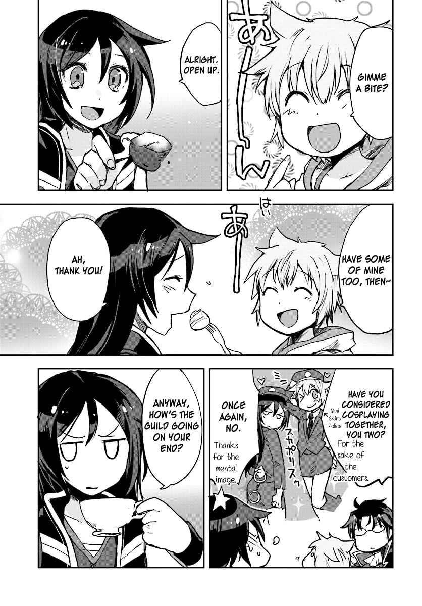 Only Sense Online Chapter 29 - Page 9