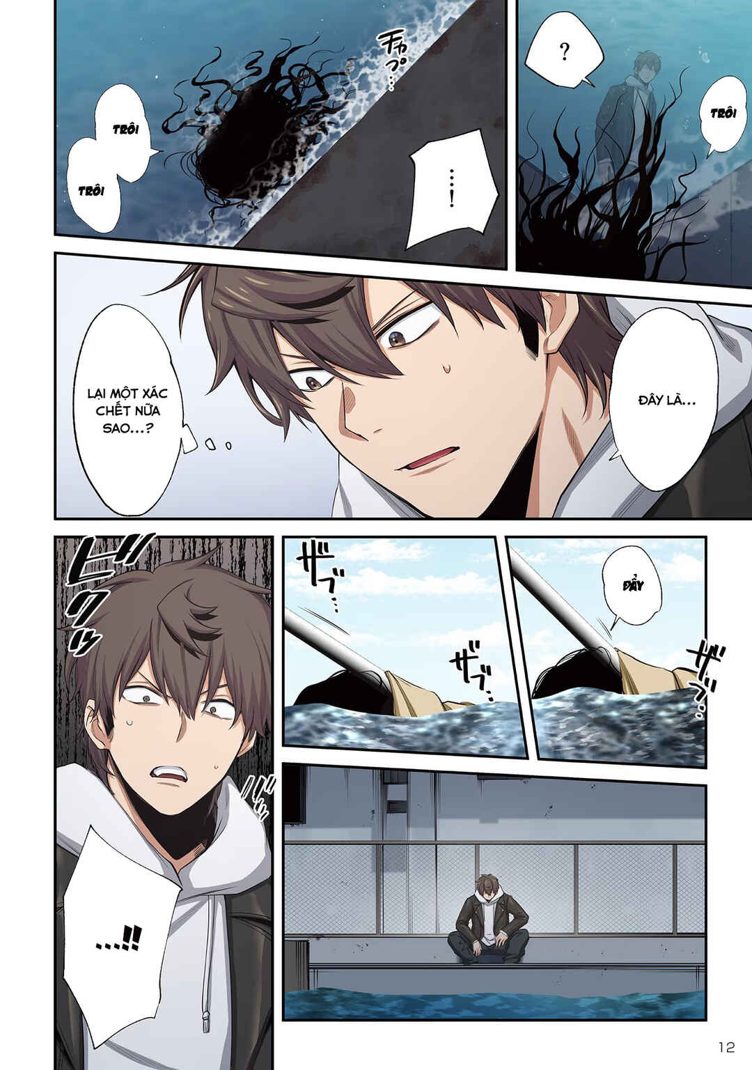Zombie no Afureta Sekai Ore Dake ga Osowarenai Chapter 19 - Page 11