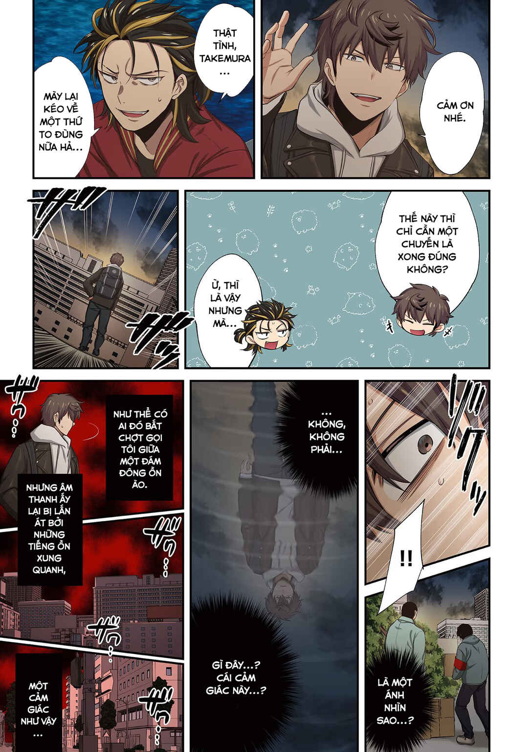 Zombie no Afureta Sekai Ore Dake ga Osowarenai Chapter 19 - Page 14
