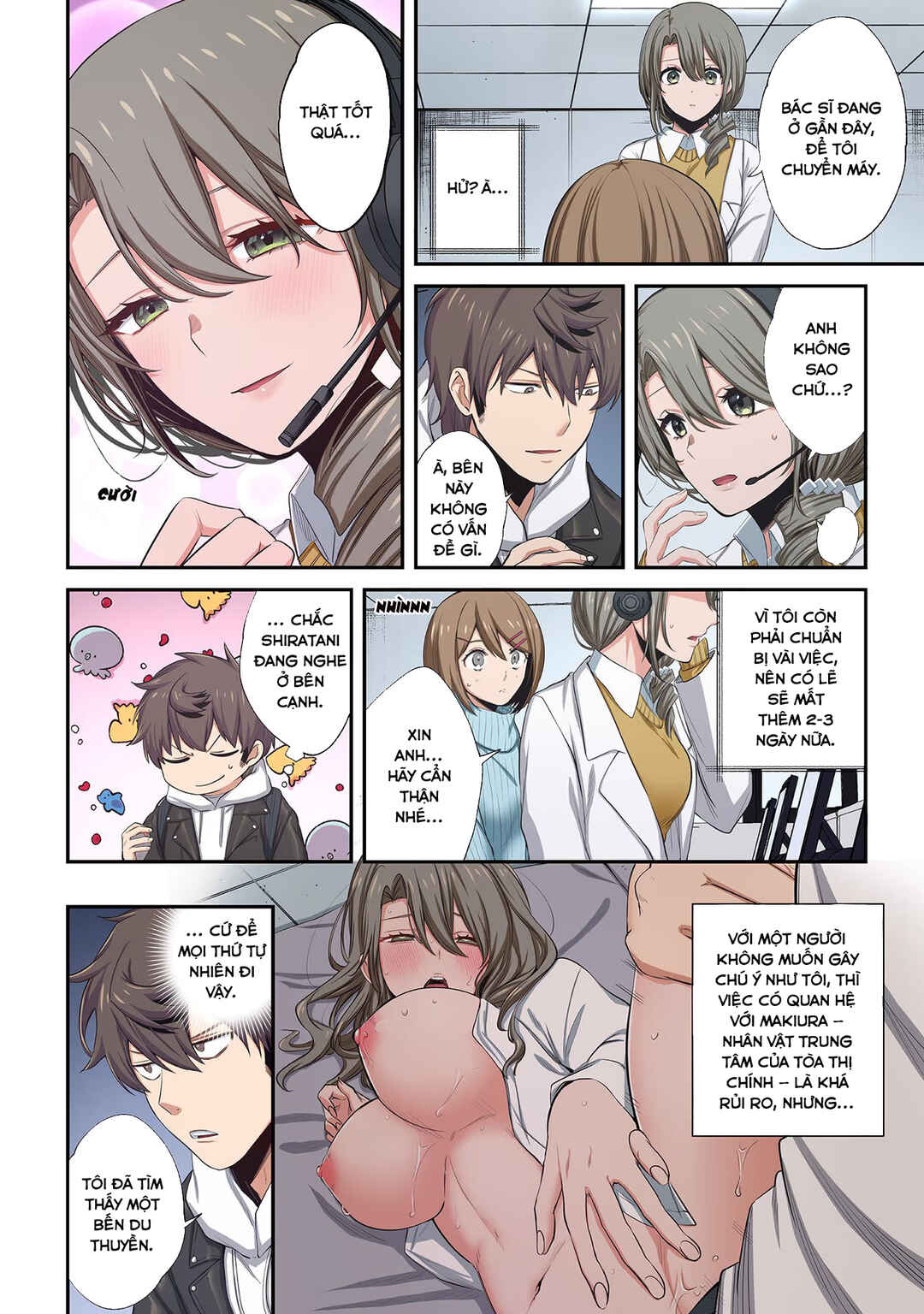 Zombie no Afureta Sekai Ore Dake ga Osowarenai Chapter 19 - Page 5