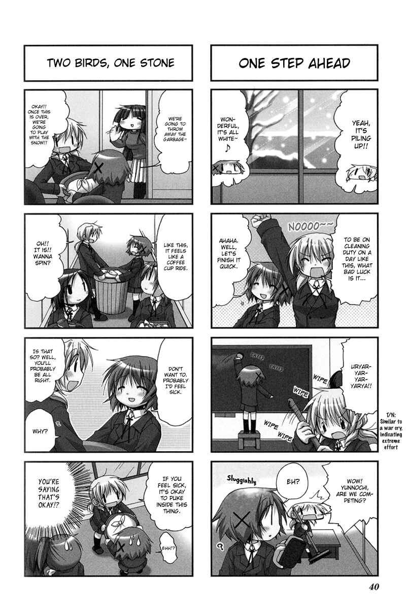Hidamari Sketch Chapter 18 - Page 2
