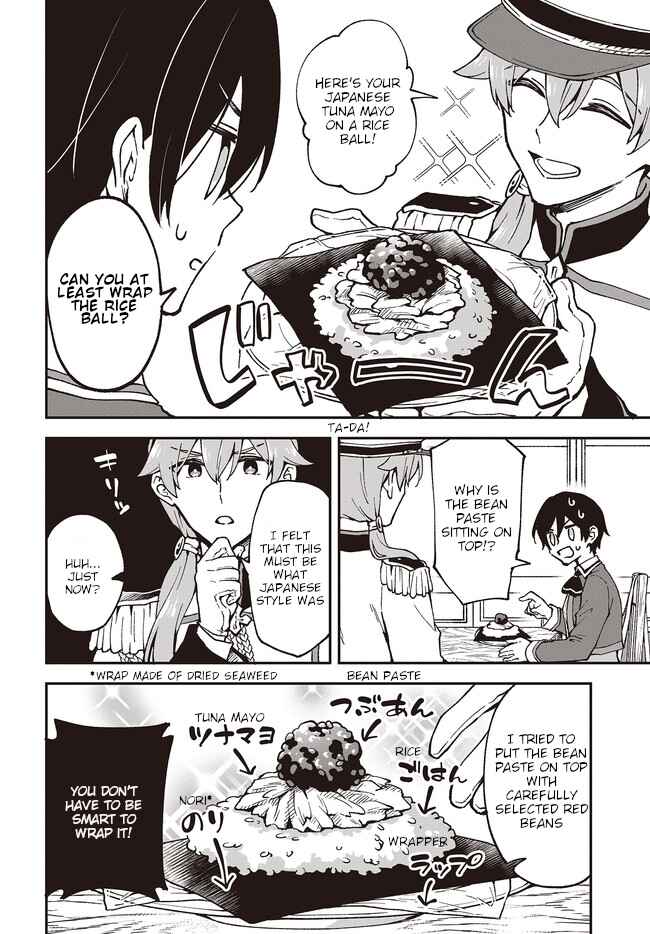 Zenbu Kimi no Sei Chapter 4 - Page 12