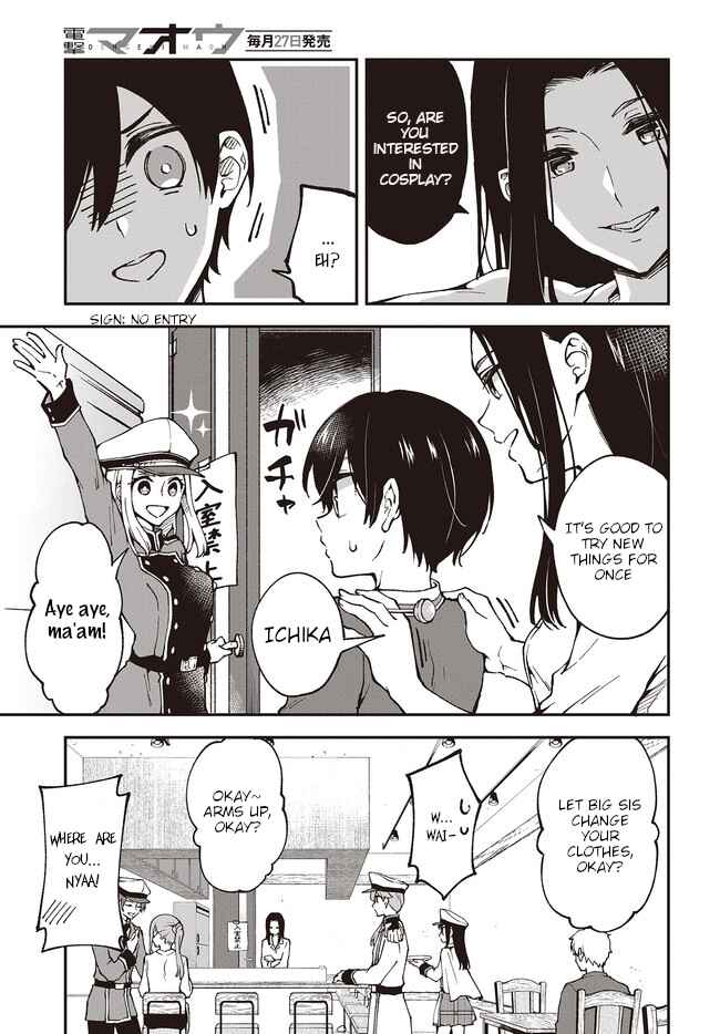 Zenbu Kimi no Sei Chapter 4 - Page 15