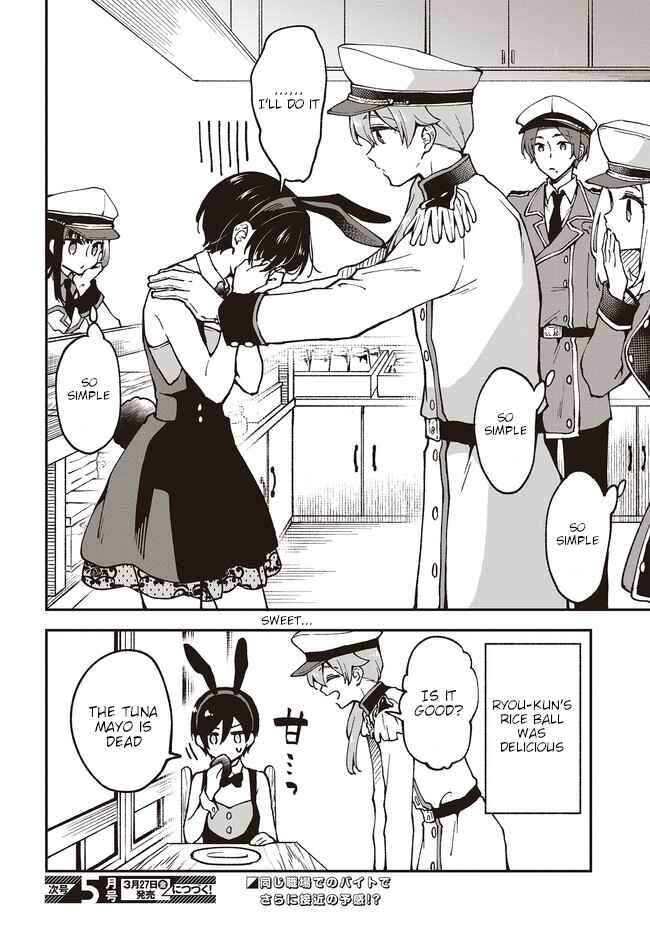 Zenbu Kimi no Sei Chapter 4 - Page 20