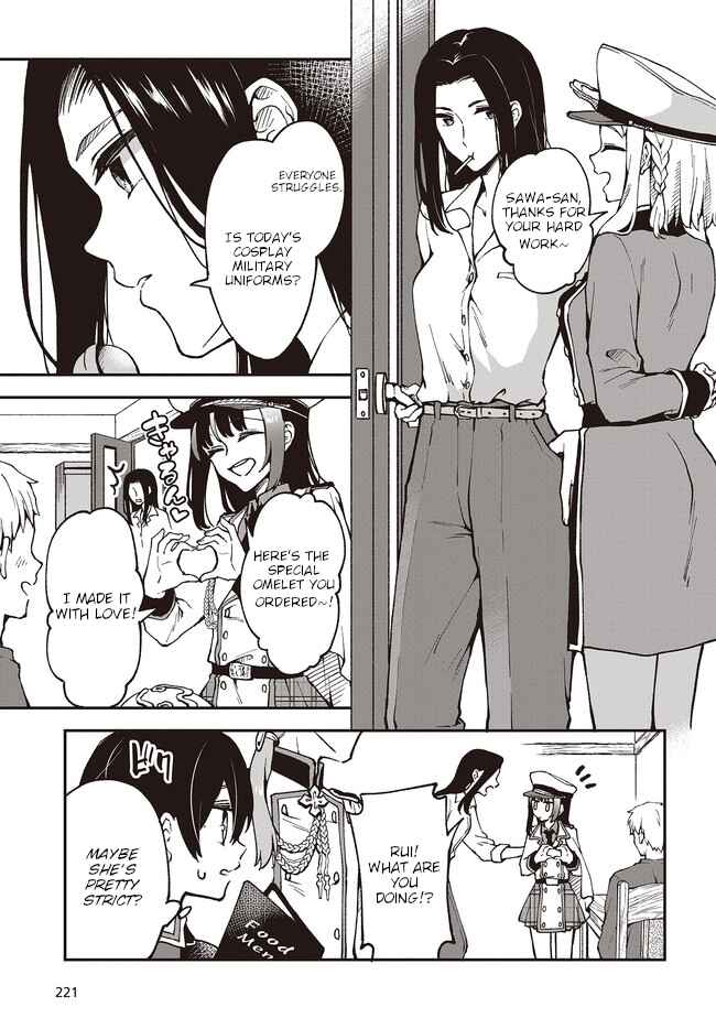 Zenbu Kimi no Sei Chapter 4 - Page 9