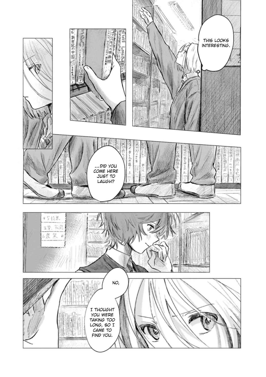 Kouki to Haru Chapter 7 - Page 2