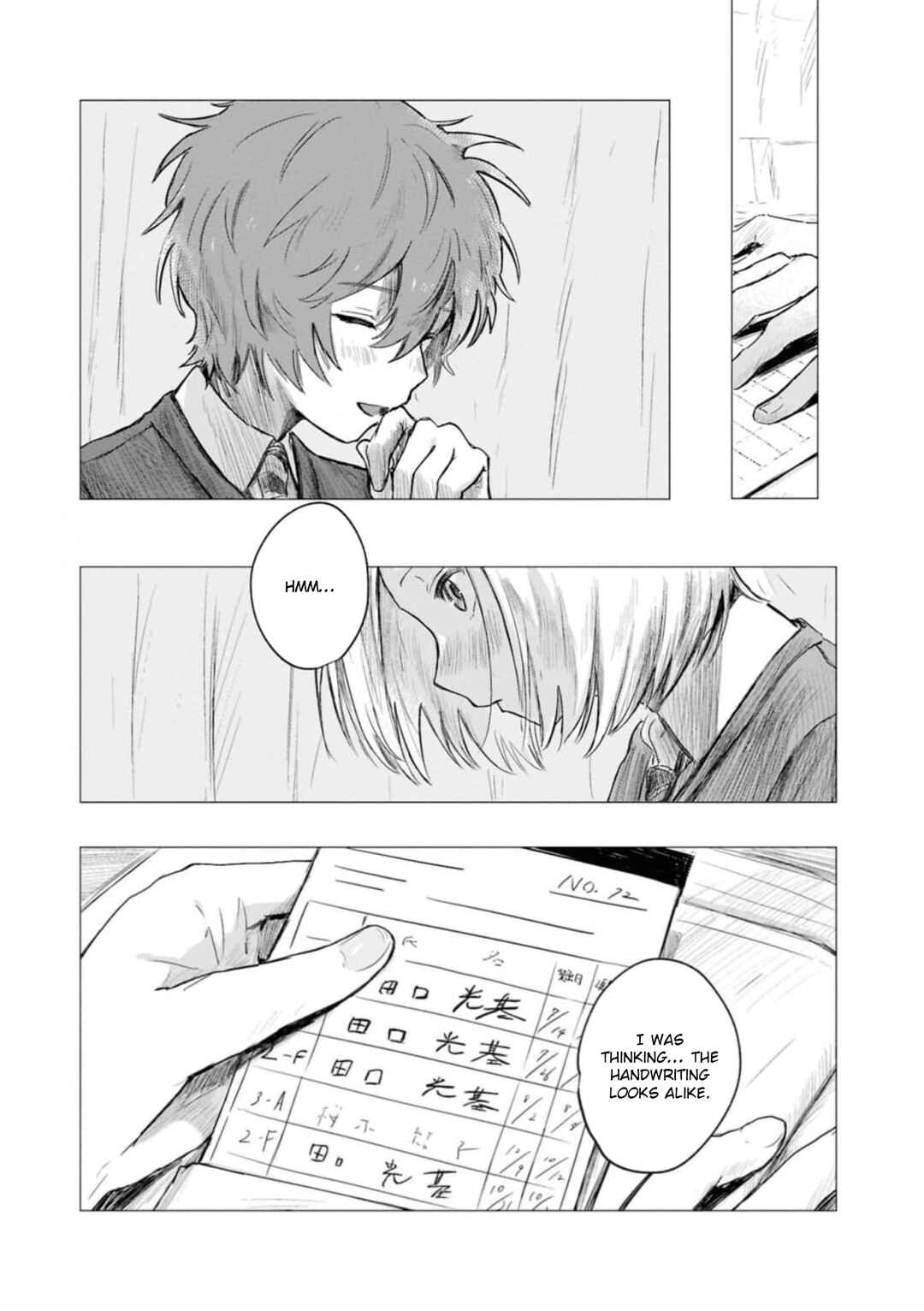 Kouki to Haru Chapter 7 - Page 4