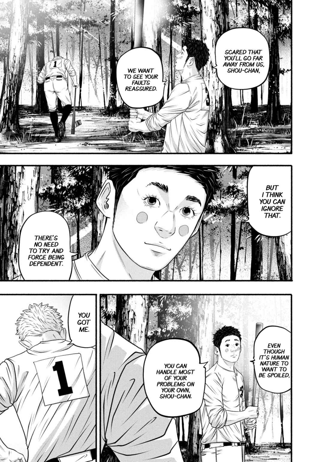 Battle Studies Chapter 373 - Page 12