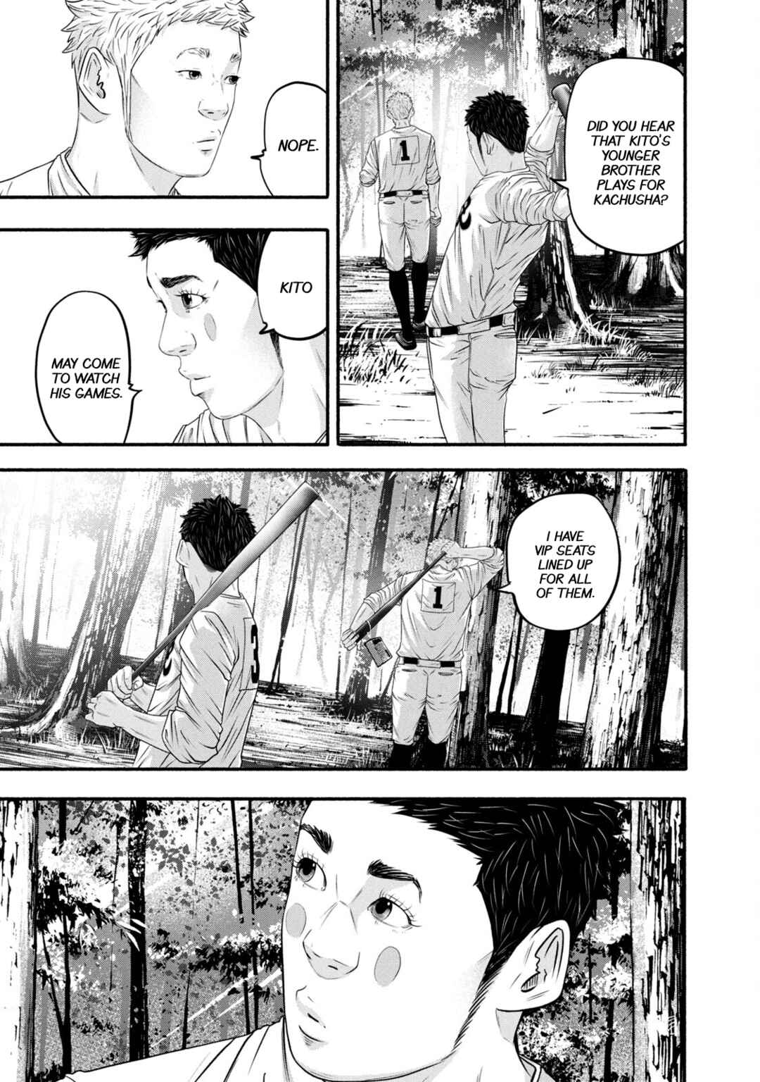 Battle Studies Chapter 373 - Page 14