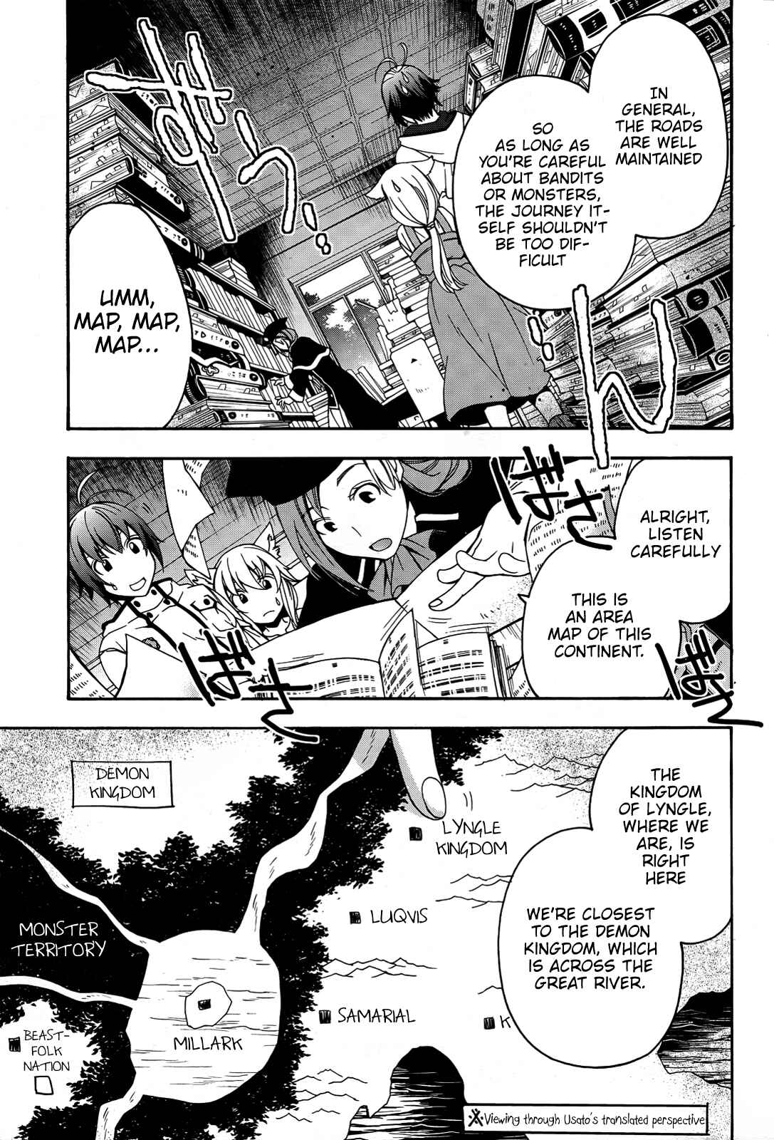 Chiyu Mahou no Machigatta Tsukaikata ~Senjou wo Kakeru Kaifuku Youin~ Chapter 15 - Page 12