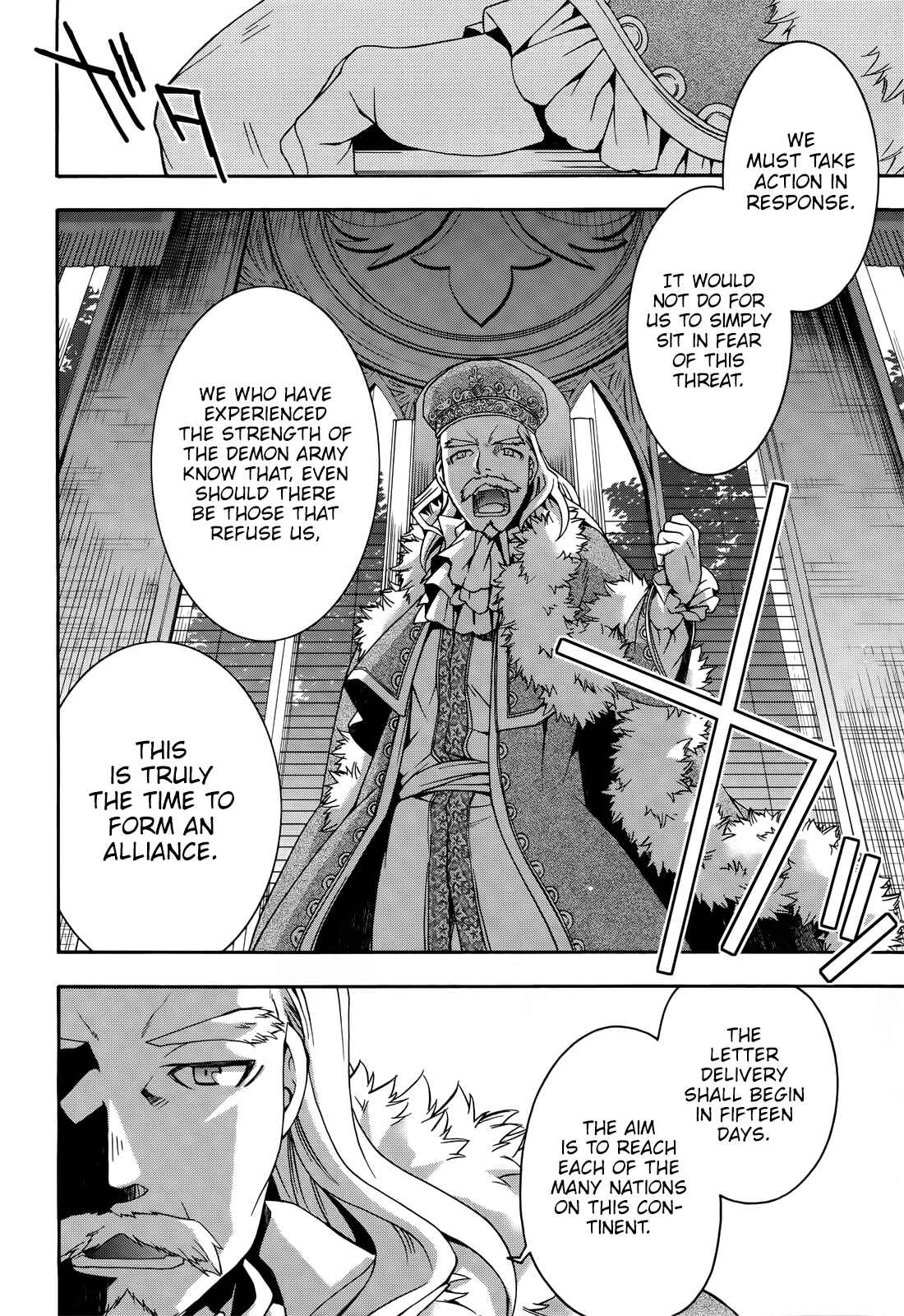Chiyu Mahou no Machigatta Tsukaikata ~Senjou wo Kakeru Kaifuku Youin~ Chapter 15 - Page 5