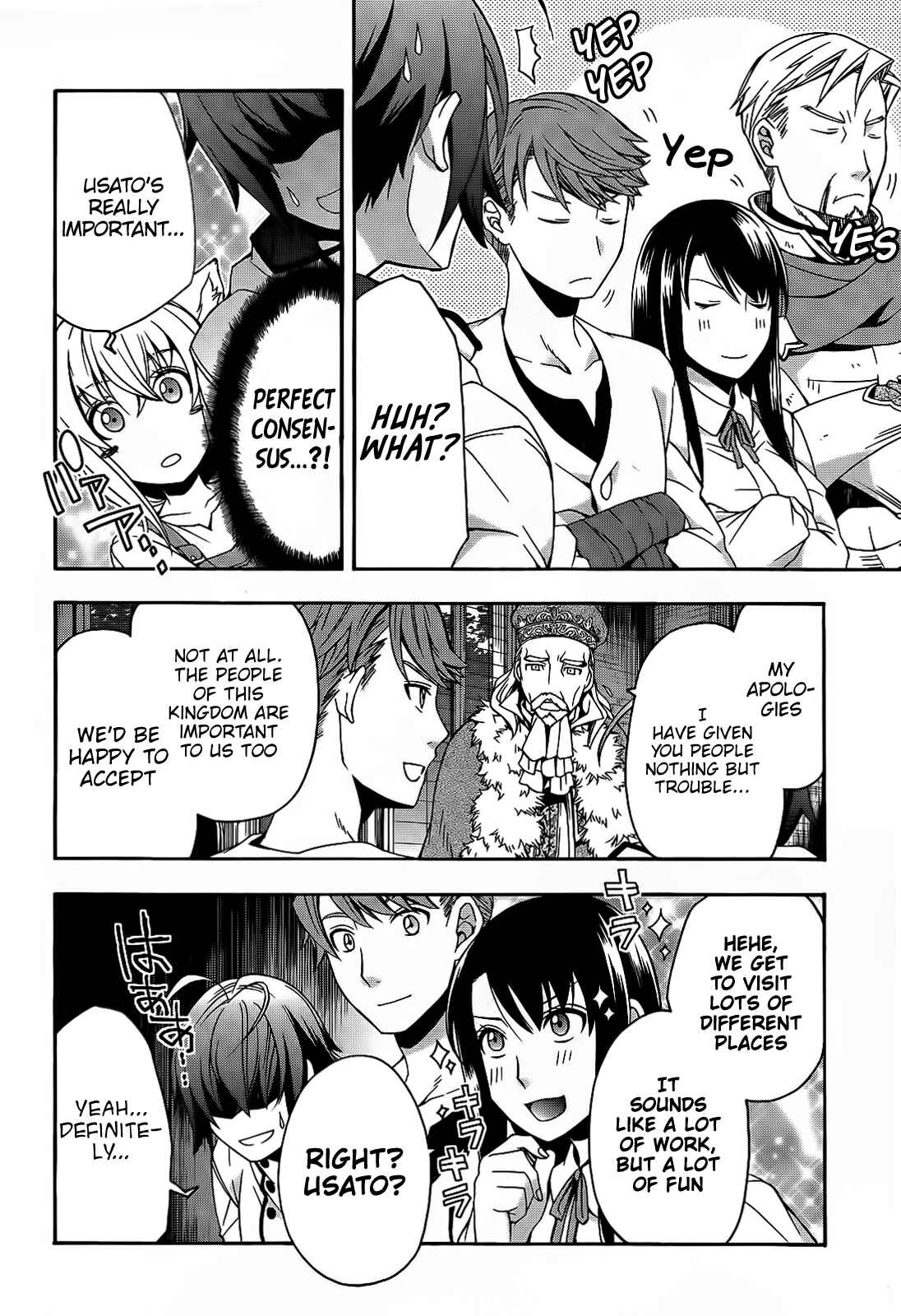 Chiyu Mahou no Machigatta Tsukaikata ~Senjou wo Kakeru Kaifuku Youin~ Chapter 15 - Page 7