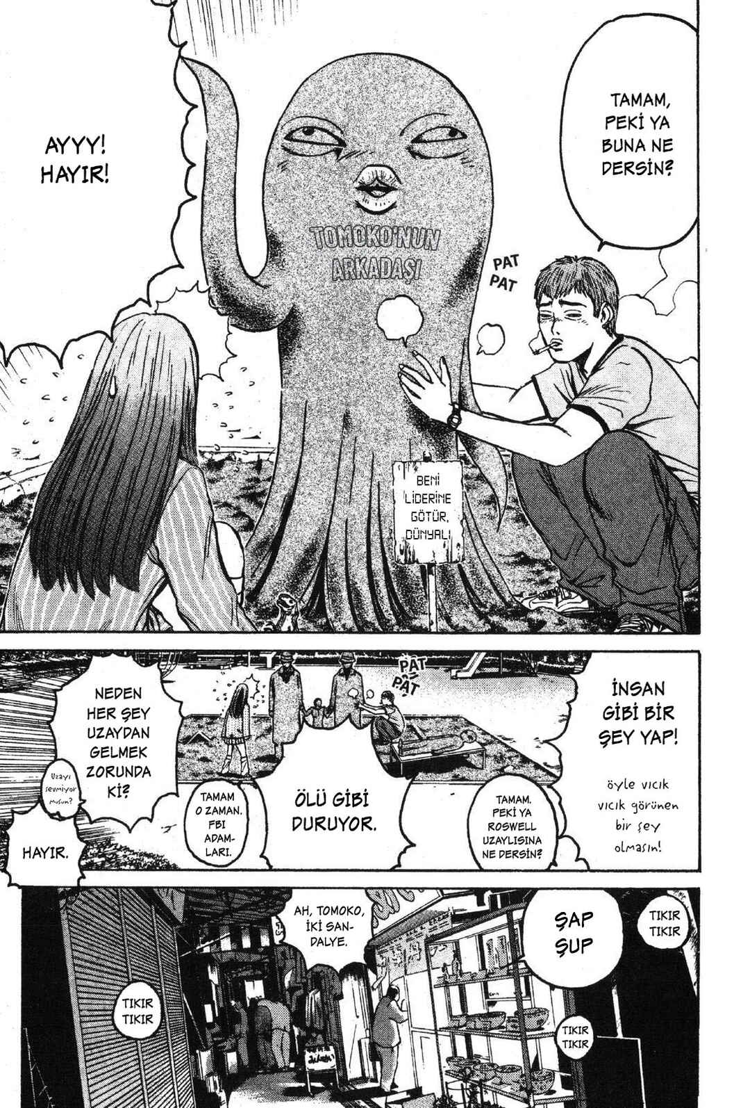 GTO: Great Teacher Onizuka Chapter 33 - Page 11