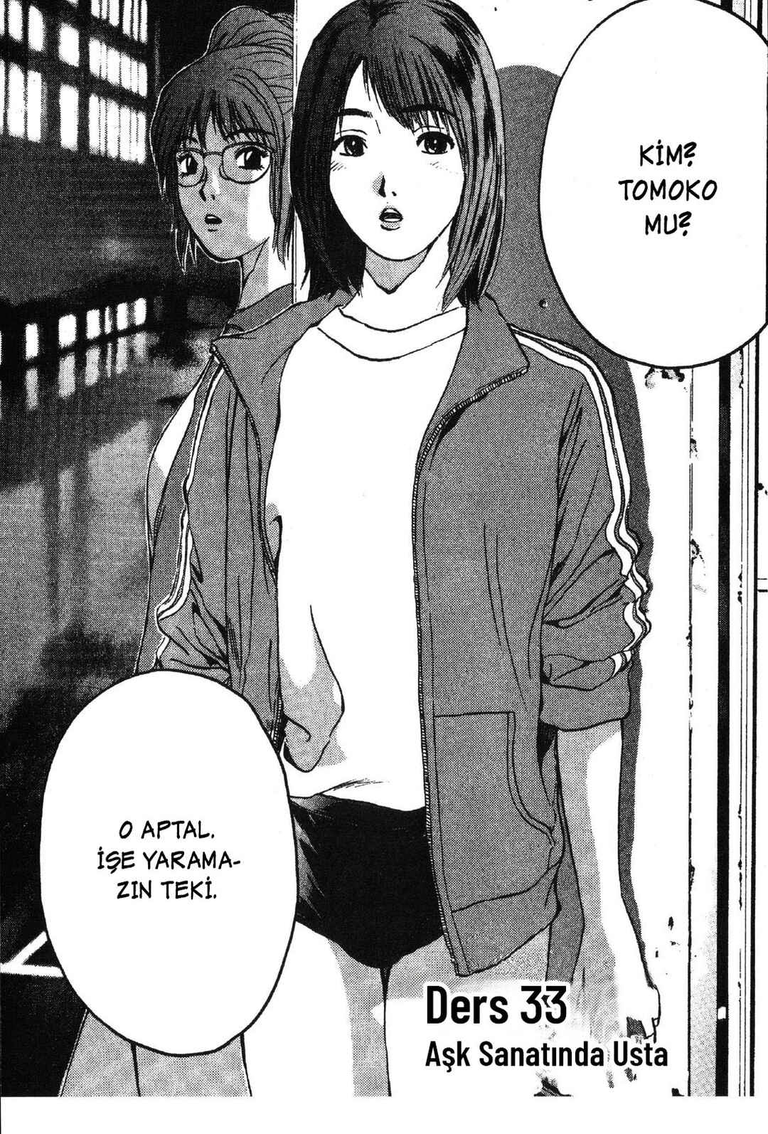 GTO: Great Teacher Onizuka Chapter 33 - Page 5