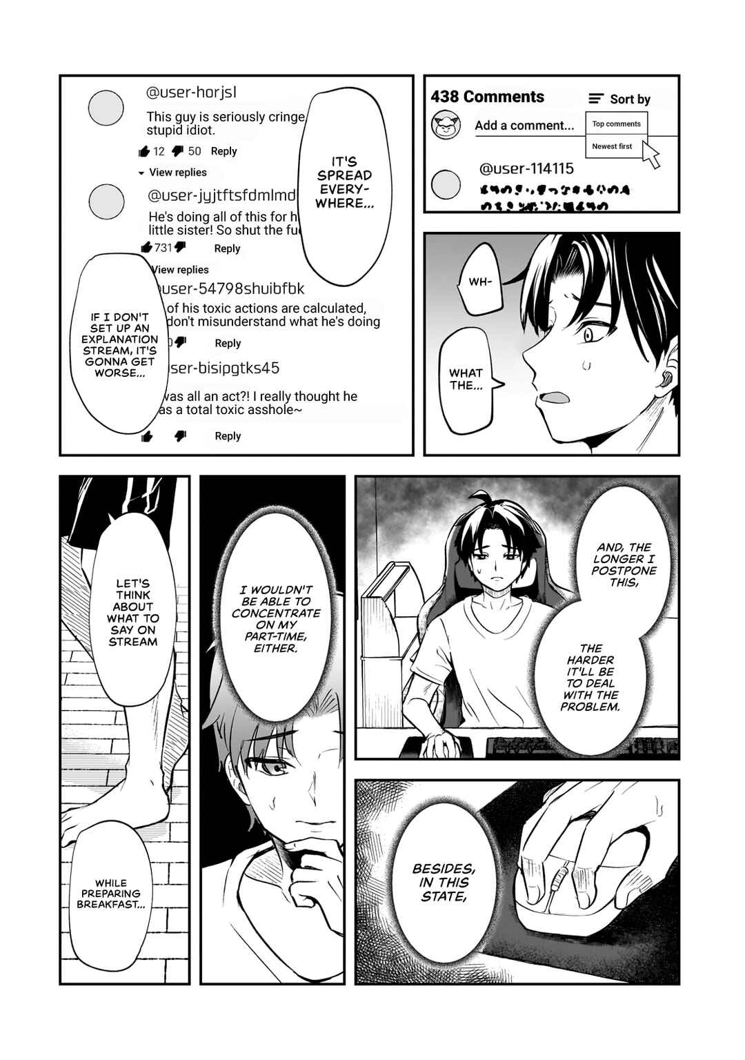 Aorikei Game Haishinsha (20-sai), Haishin no Kiri Wasure ni Yori Ii Hito Bare Suru. Chapter 1 - Page 25