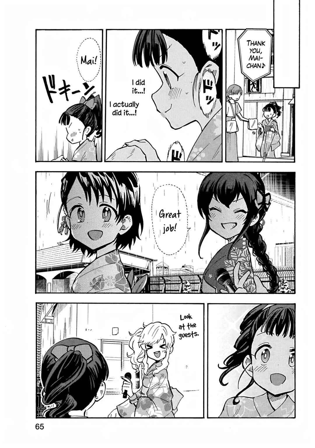 THE iDOLM@STER Cinderella Girls - U149 Chapter 96 - Page 11