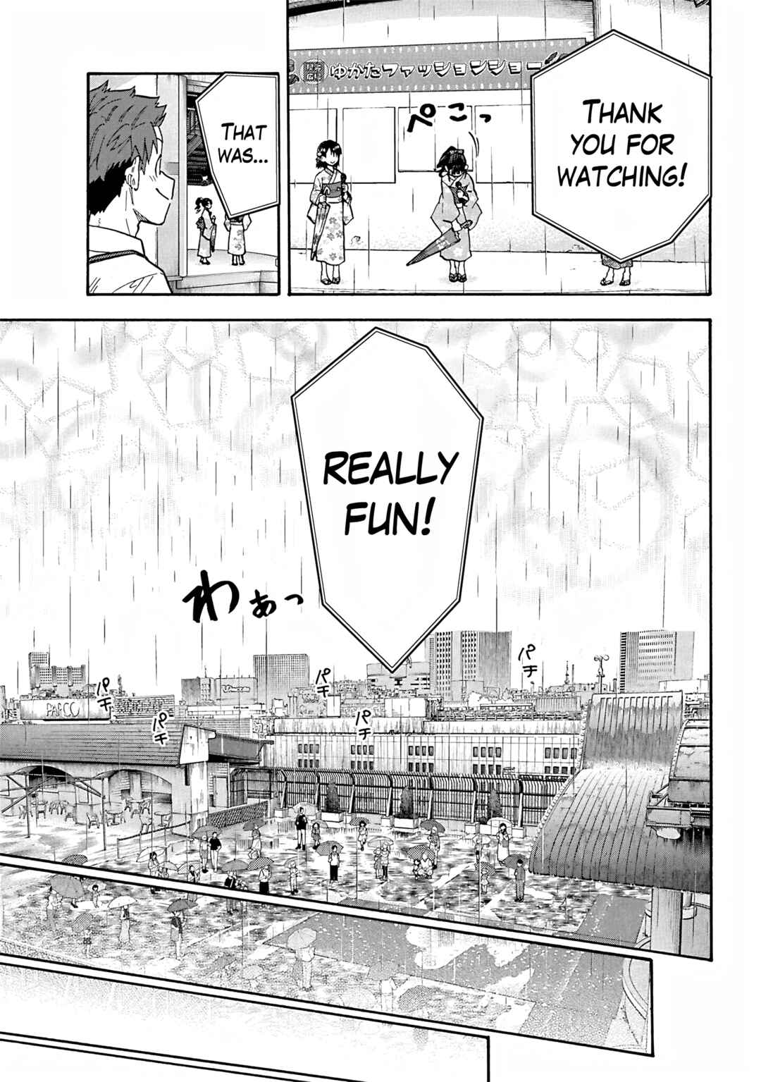 THE iDOLM@STER Cinderella Girls - U149 Chapter 96 - Page 13