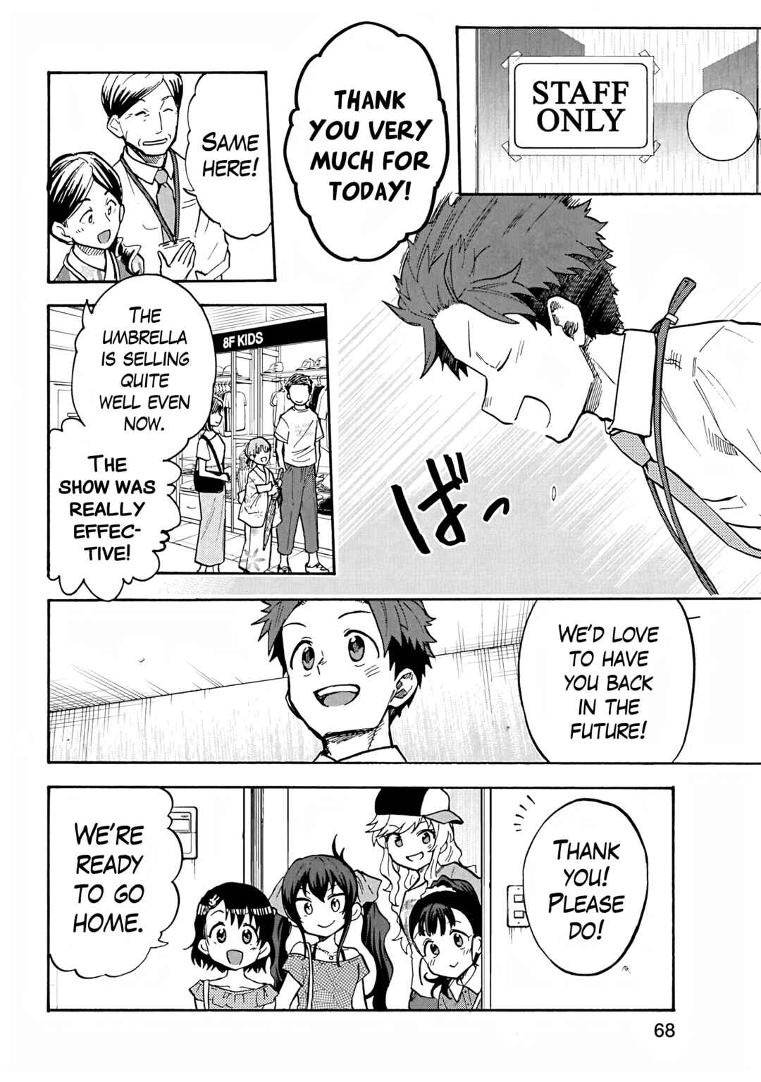 THE iDOLM@STER Cinderella Girls - U149 Chapter 96 - Page 14