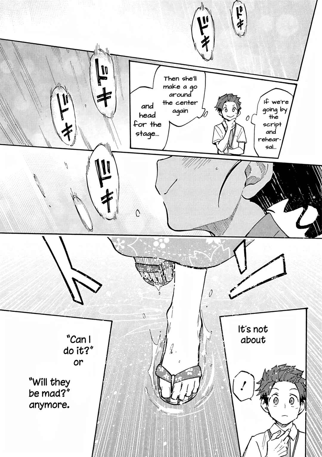 THE iDOLM@STER Cinderella Girls - U149 Chapter 96 - Page 8