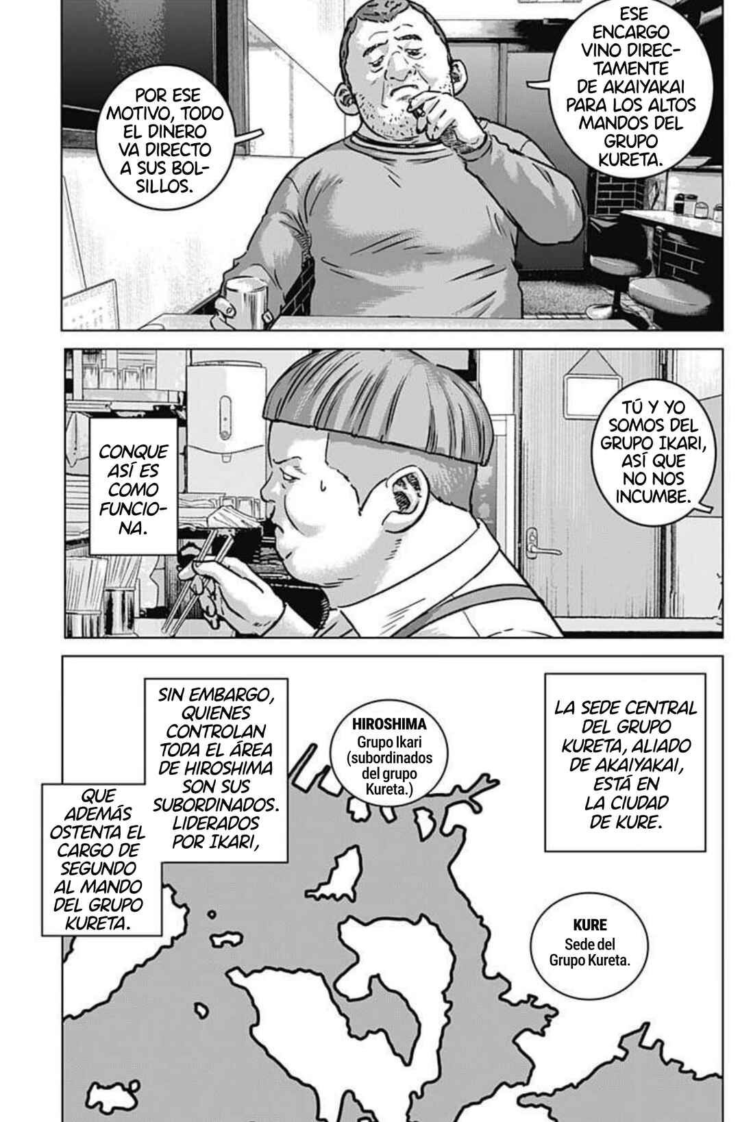 Illios Chapter 129 - Page 4