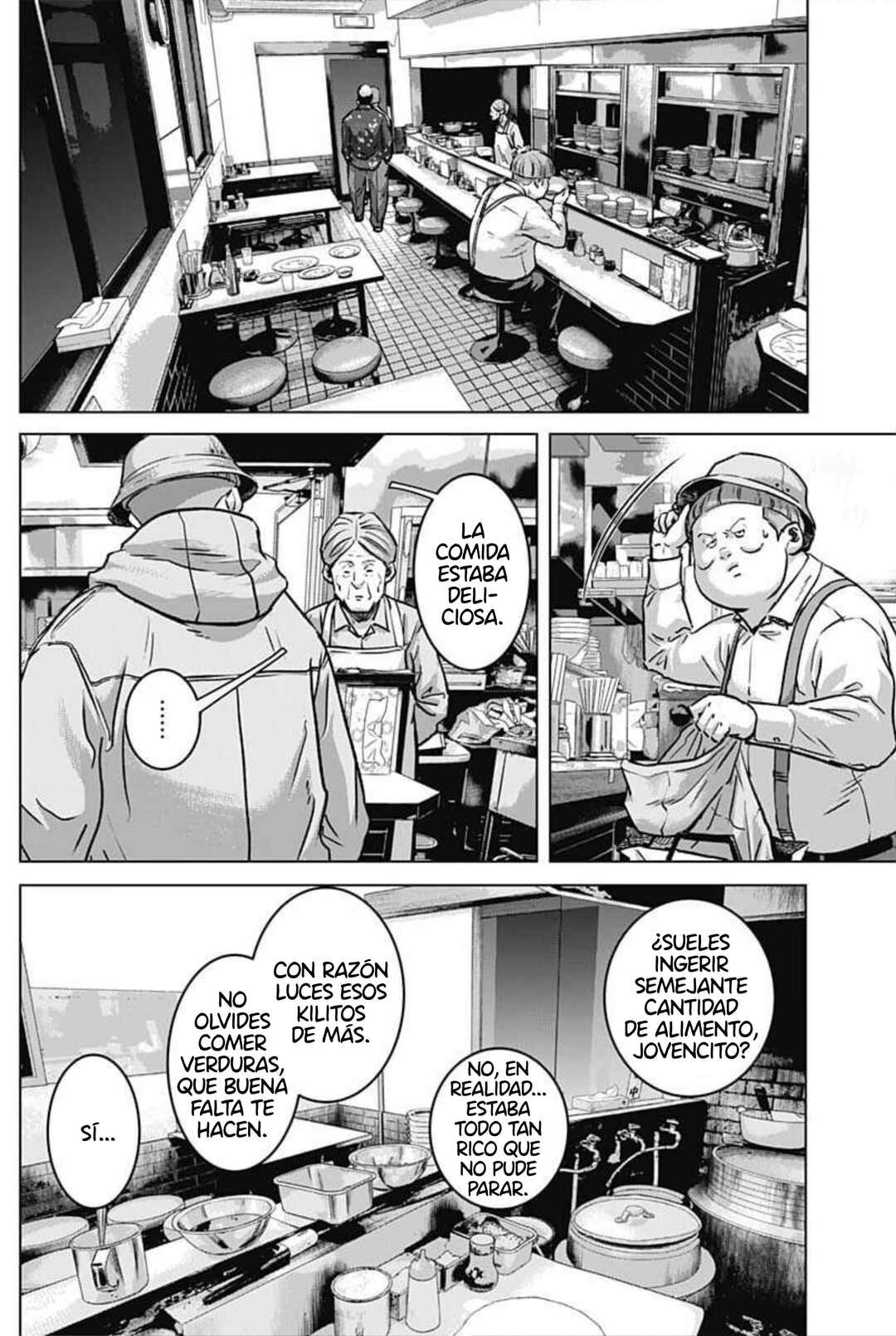 Illios Chapter 129 - Page 7