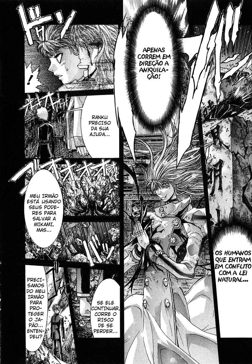 NIRAIKANAI Chapter 31 - Page 12