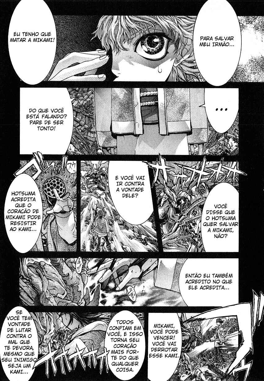 NIRAIKANAI Chapter 31 - Page 13