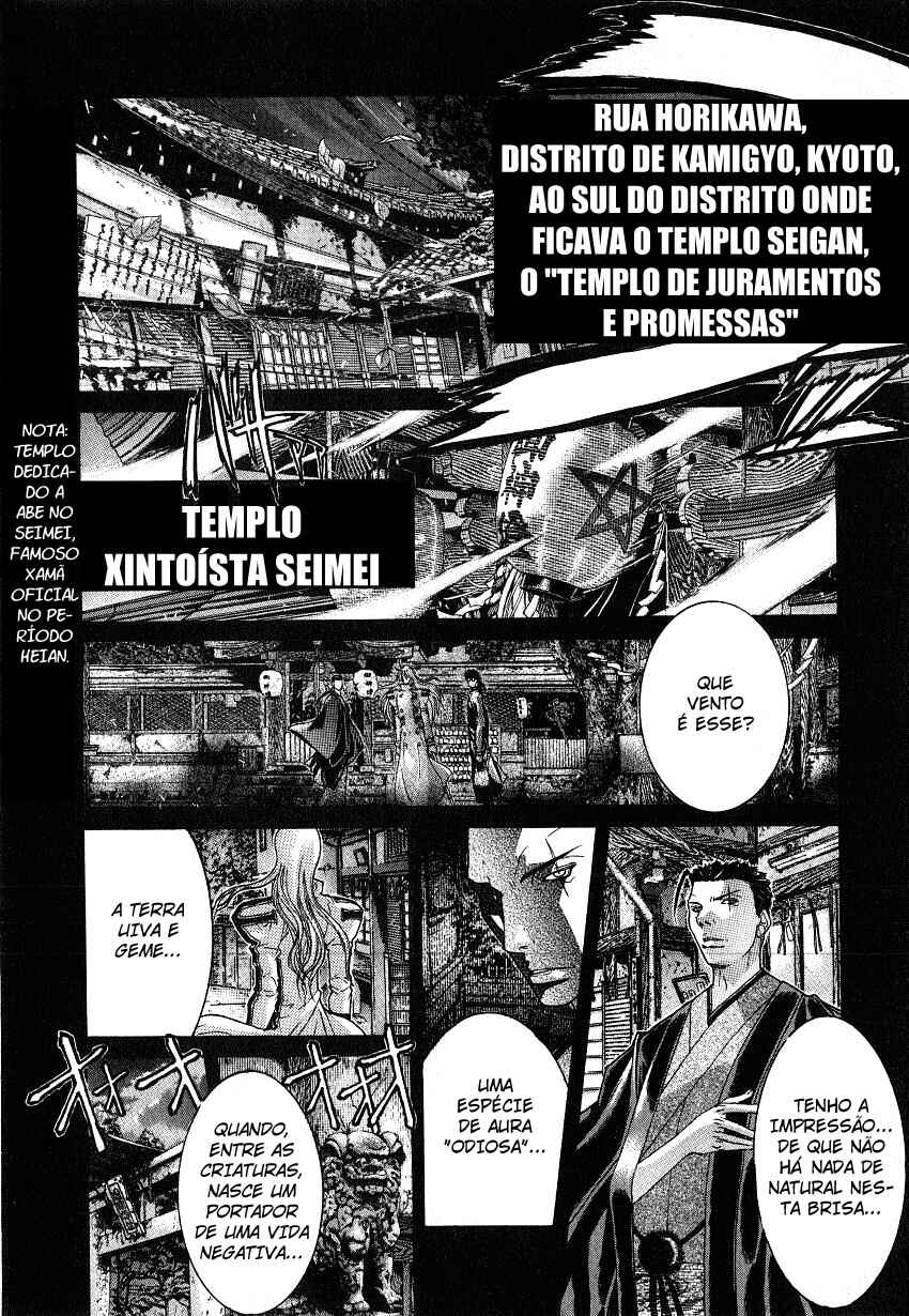 NIRAIKANAI Chapter 31 - Page 4