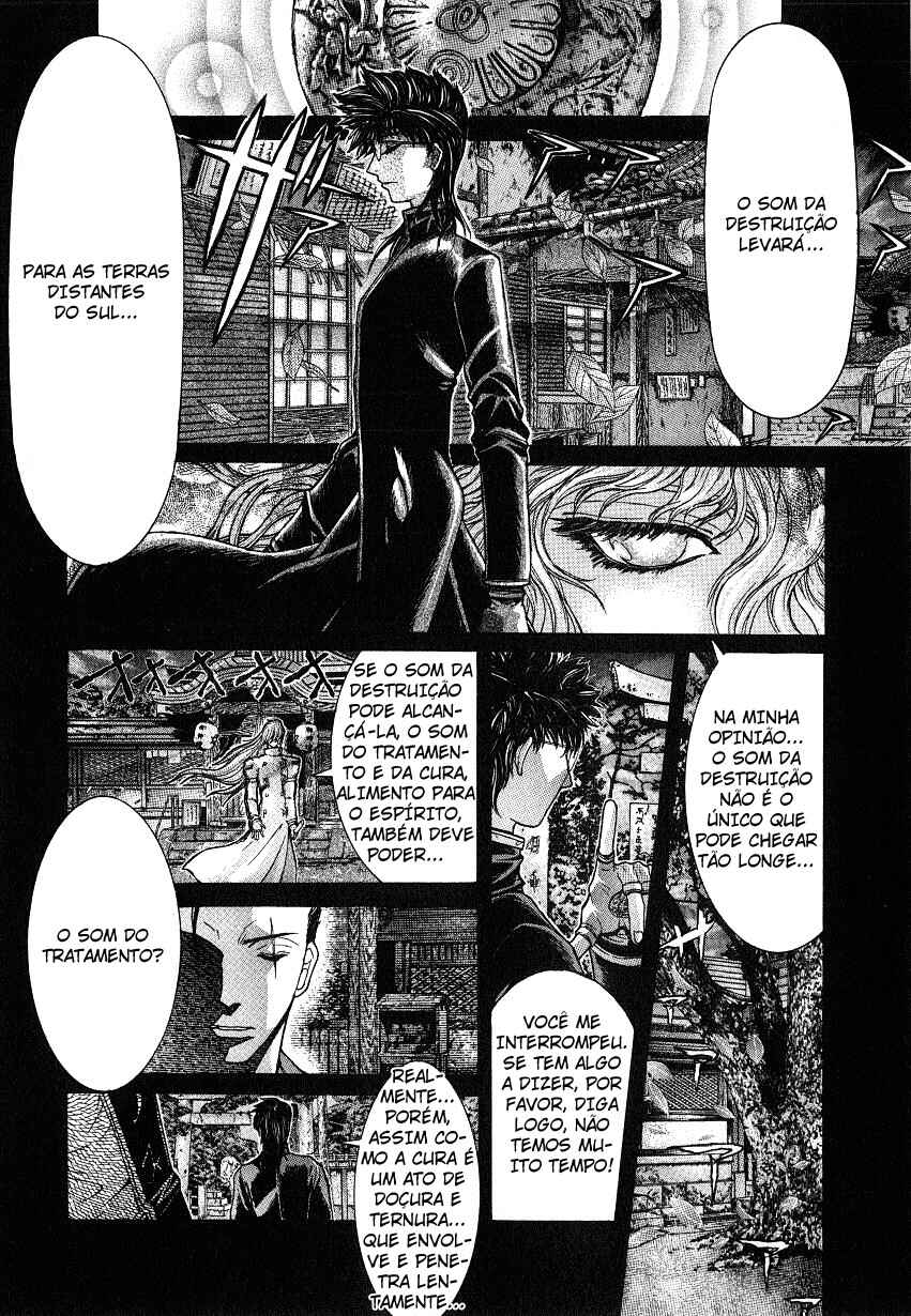 NIRAIKANAI Chapter 31 - Page 7