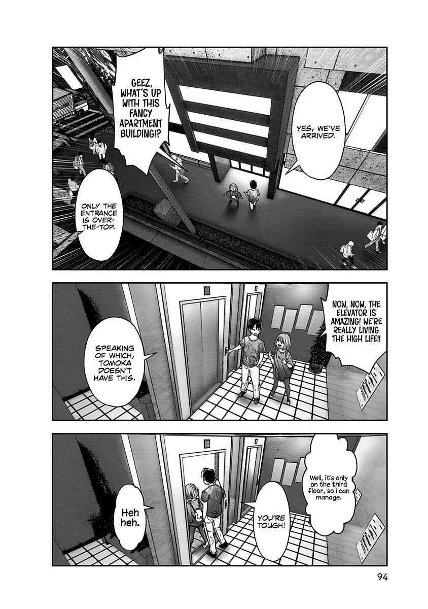 Kouiu no Ga Ii Chapter 11 - Page 3