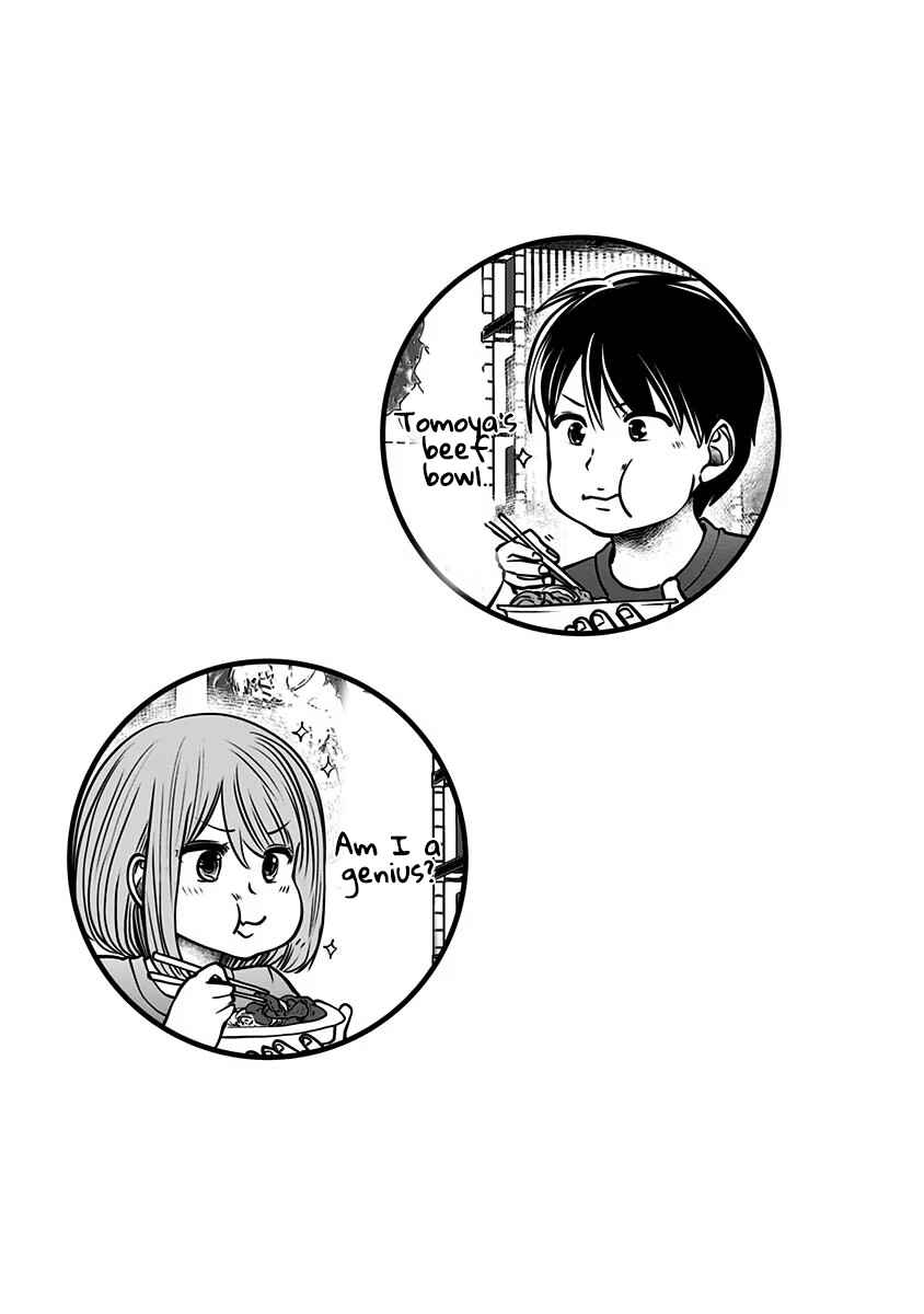 Kouiu no Ga Ii Chapter 11 - Page 30