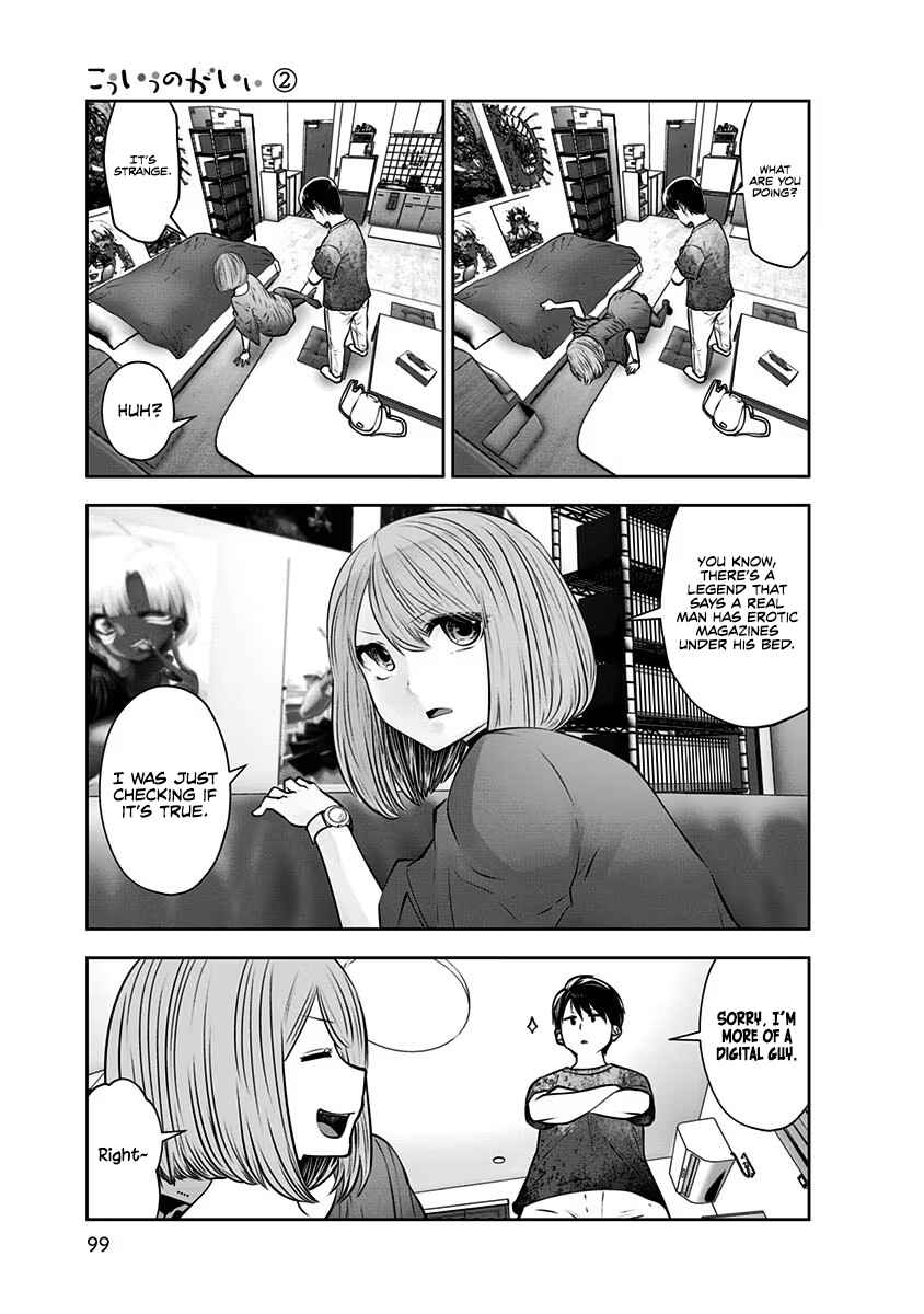 Kouiu no Ga Ii Chapter 11 - Page 8