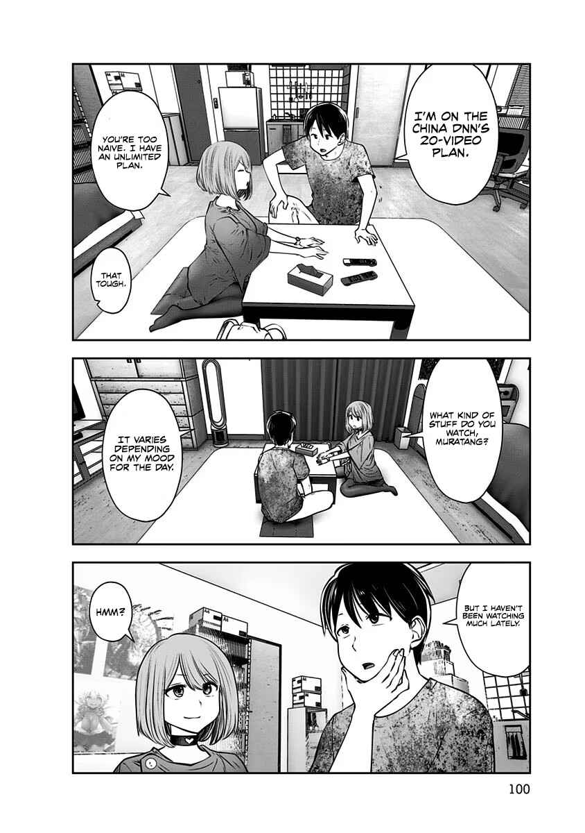 Kouiu no Ga Ii Chapter 11 - Page 9