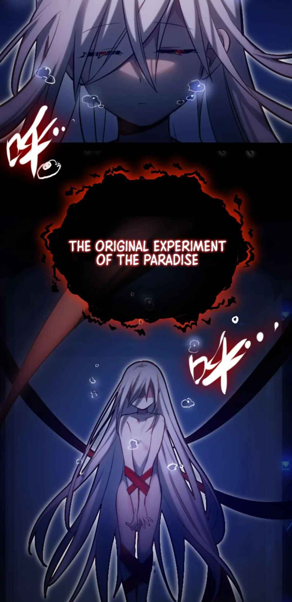 Black Snow. White Moon. Eternal Blossom. Chapter 11 - Page 13