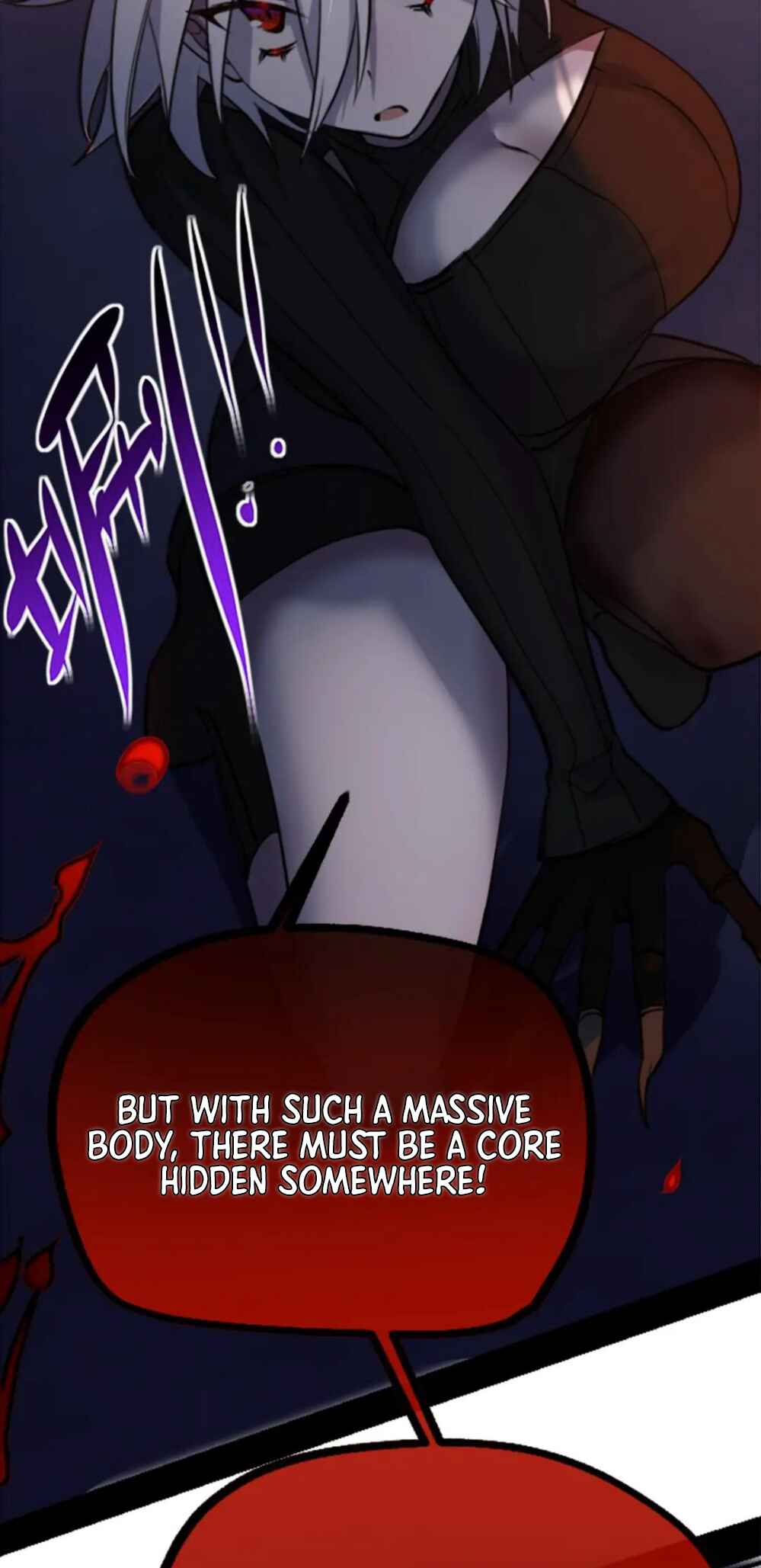 Black Snow. White Moon. Eternal Blossom. Chapter 11 - Page 26