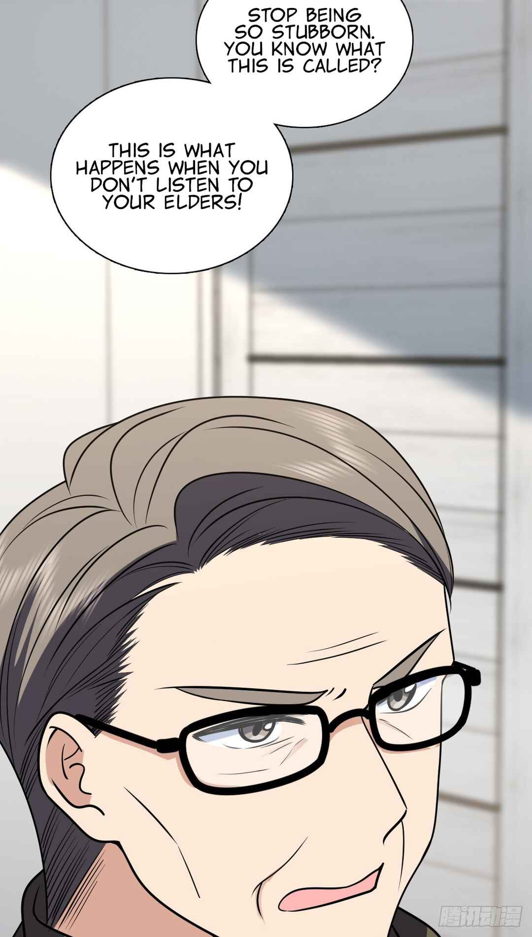 Wǒ Jiā Lǎopo Láizì Yīqiān Nián Qián Chapter 387 - Page 41