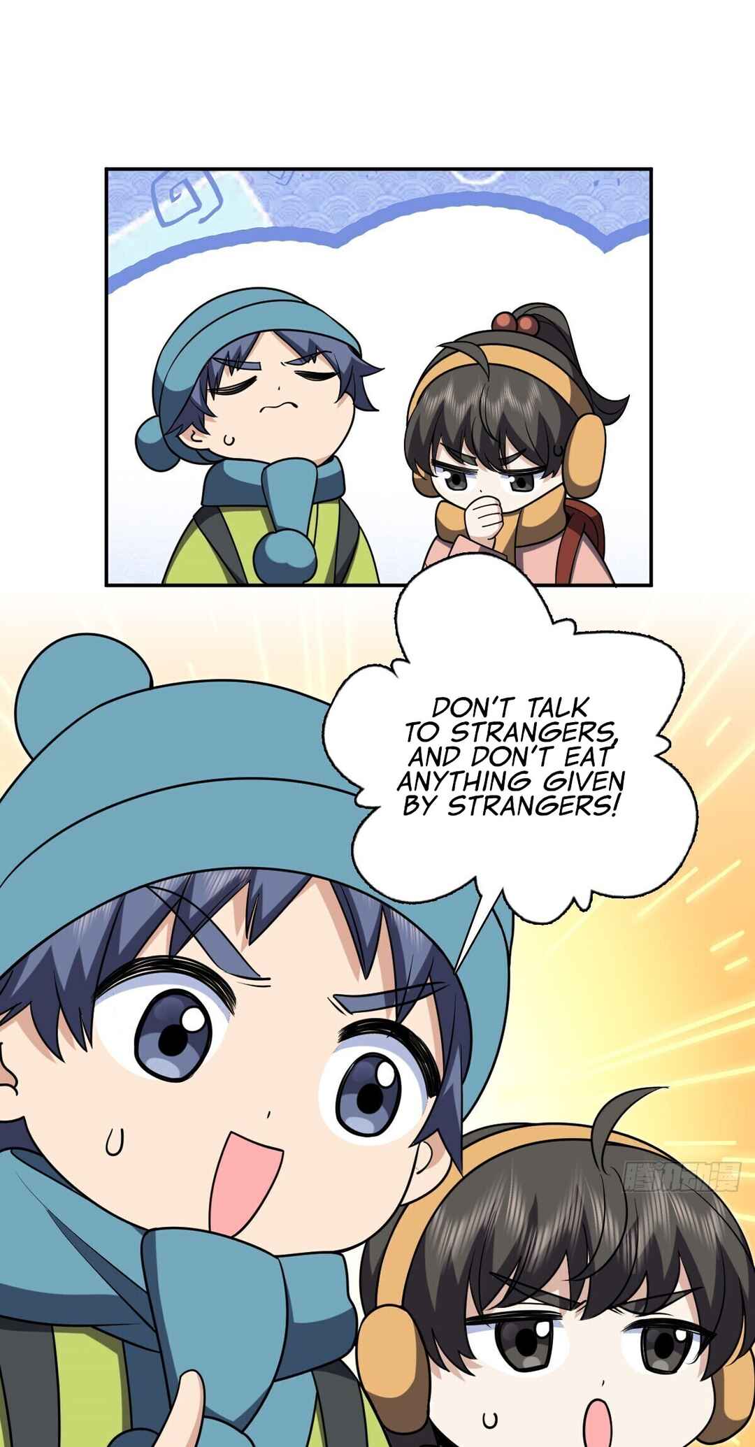 Wǒ Jiā Lǎopo Láizì Yīqiān Nián Qián Chapter 387 - Page 7
