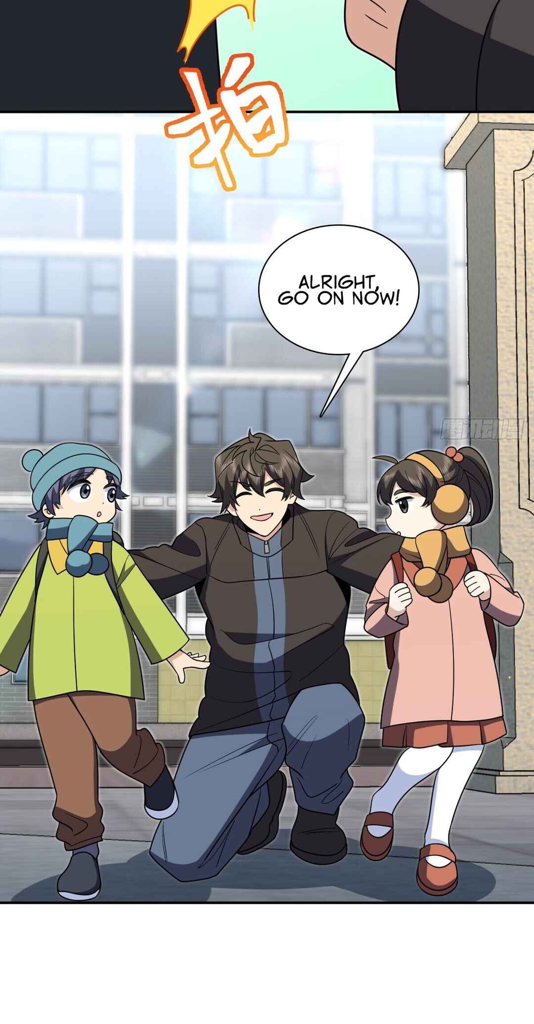 Wǒ Jiā Lǎopo Láizì Yīqiān Nián Qián Chapter 387 - Page 9
